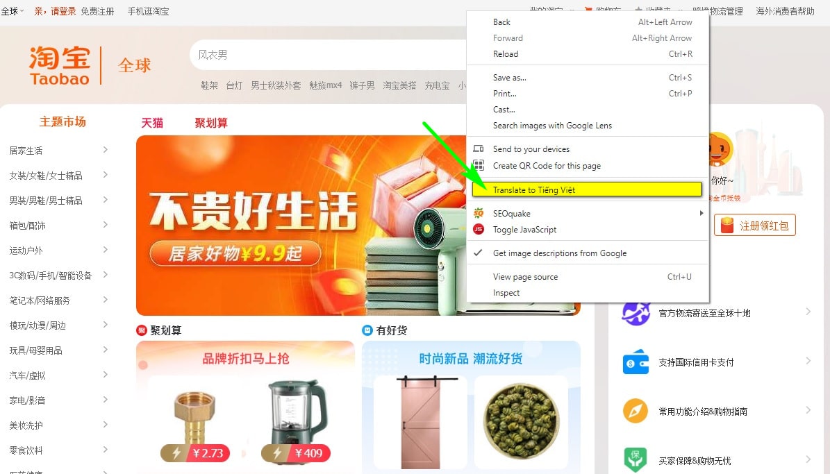 Order taobao nhập hàng giá tại xưởng miễn trung gian 5 tao bao tieng trung