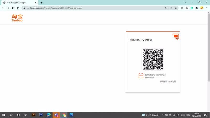 Hướng dẫn cách đăng nhập Taobao trên máy tính và điện thoại 5 Sử dụng mã QR để đăng nhập Taobao nhanh hơn