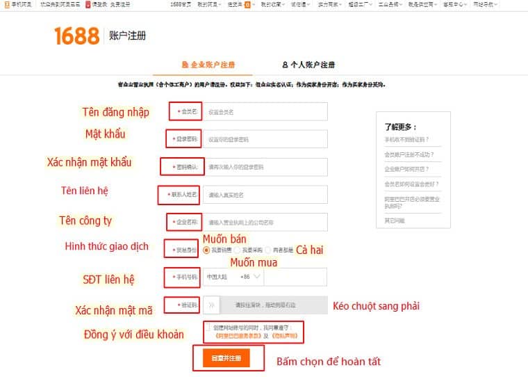 Cách nhập hàng 1688 về Việt Nam chi tiết, đơn giản nhất 4 Điền thông tin để đăng ký 1688