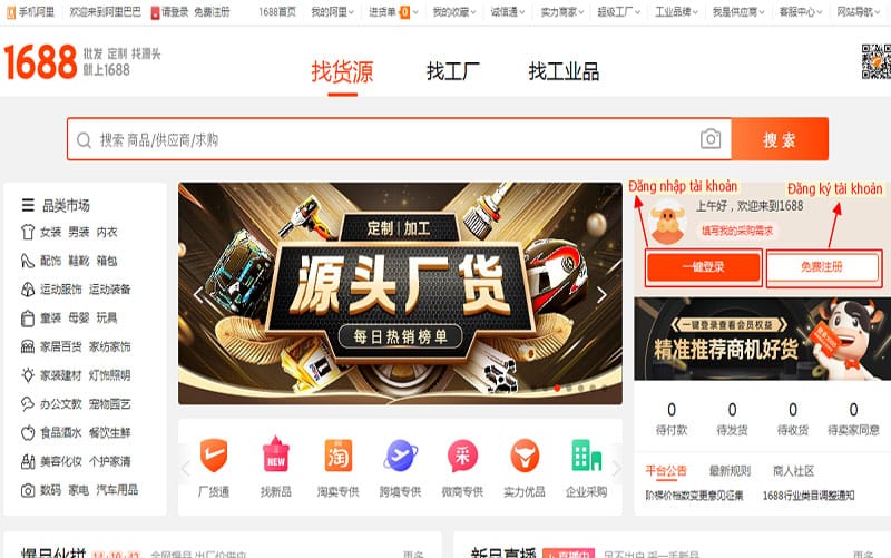 Cách nhập hàng 1688 về Việt Nam chi tiết, đơn giản nhất 3 Đăng ký/Đăng nhập tài khoản để nhập hàng 1688