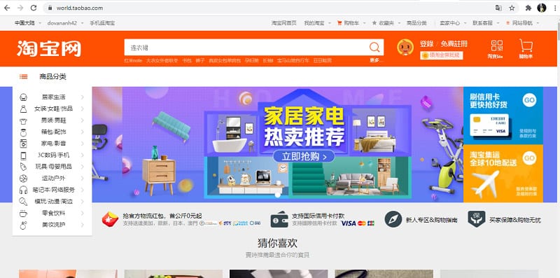 Cách mua hàng trên taobao an toàn và tiết kiệm 9 Đặt hàng Taobao trực tiếp trên website