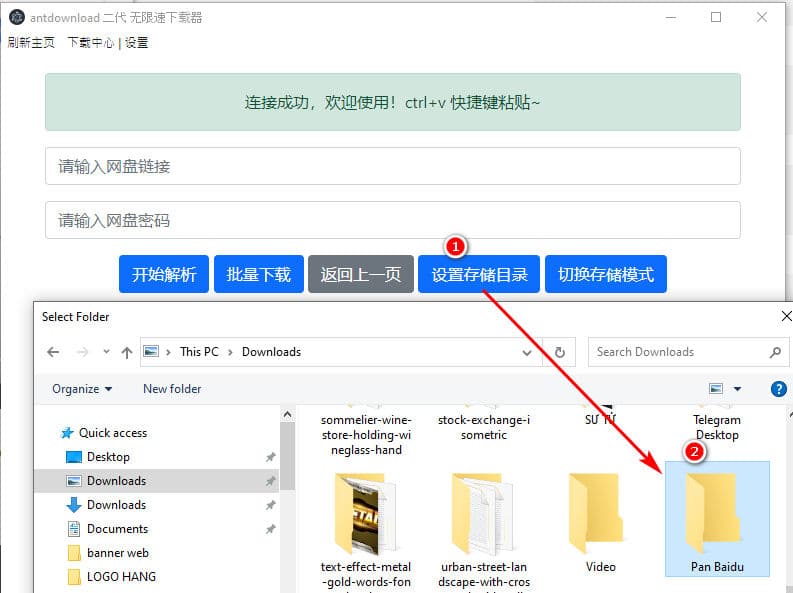 Hướng dẫn tải file trên pan baidu không cần tài khoản 5 Tạo đường dẫn lưu file khi tải về